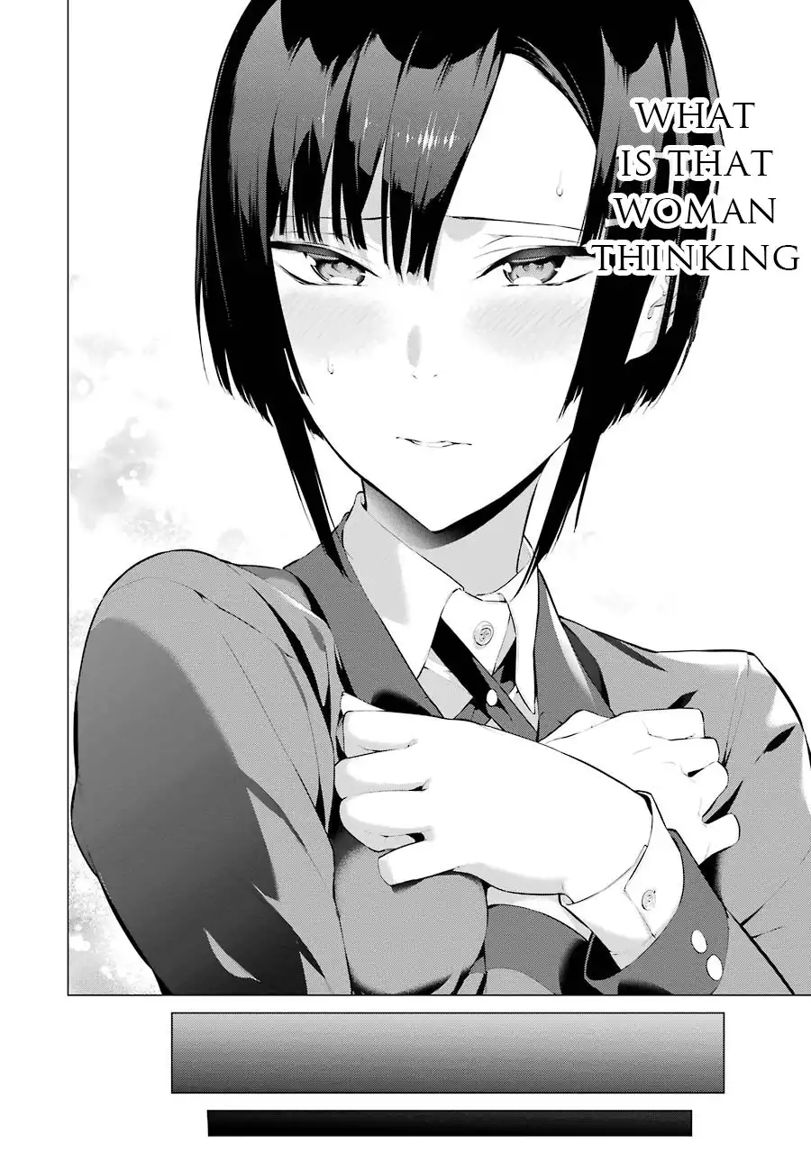 Kakegurui Midari Chapter 15 11